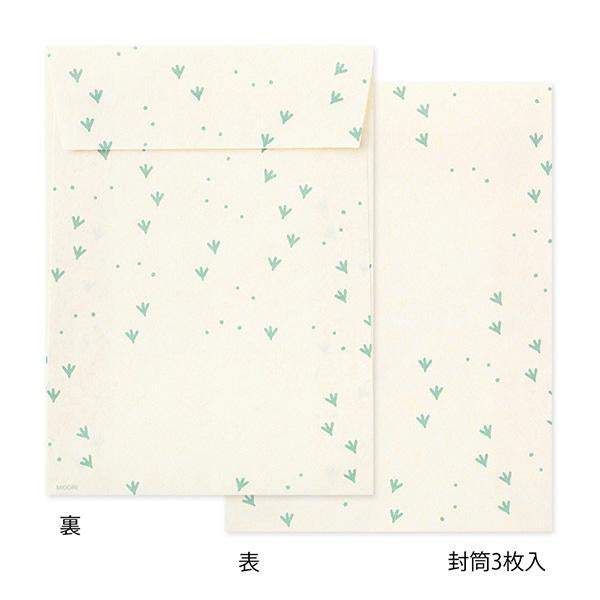 Midori Letter Set Die-Cut Animal — Penguin Pattern — flat lay