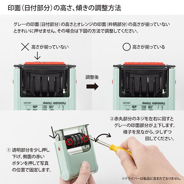 Midori Paintable Rotating Date Stamp — Stationery — with packaging