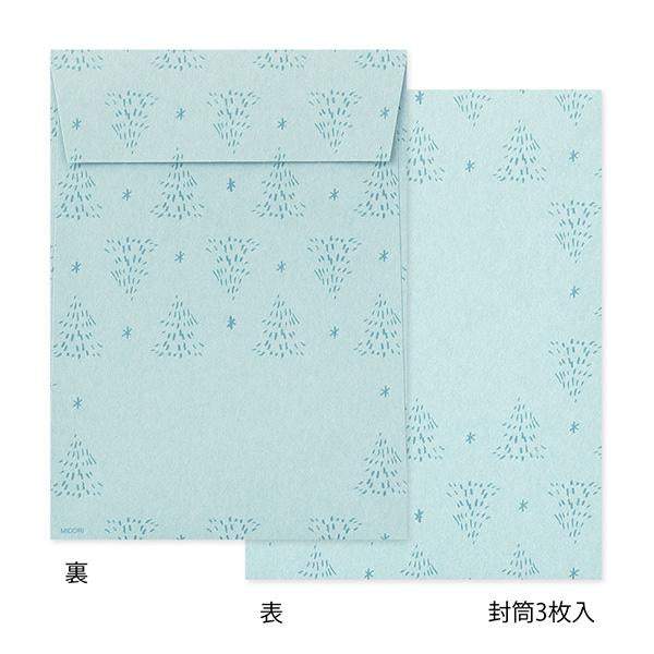 Midori Letter Set Die-Cut Animal — Grouse Pattern — flat lay