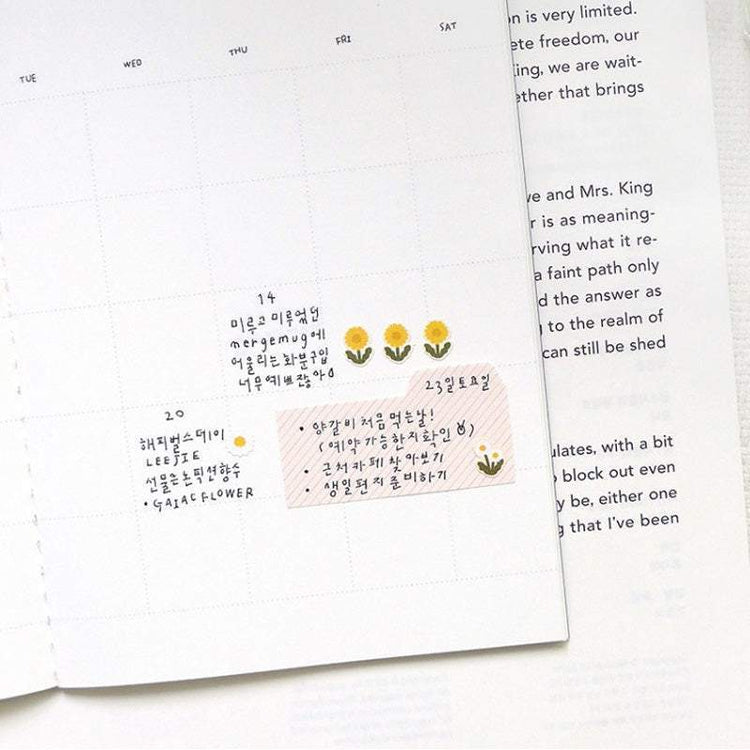 Suatelier Sticker — Flower.02 (Yellow) — close-up