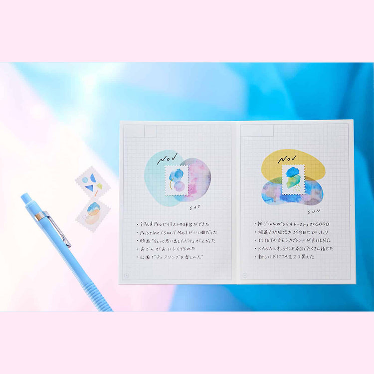 KITTA Special Sticker — Nuance — with packaging