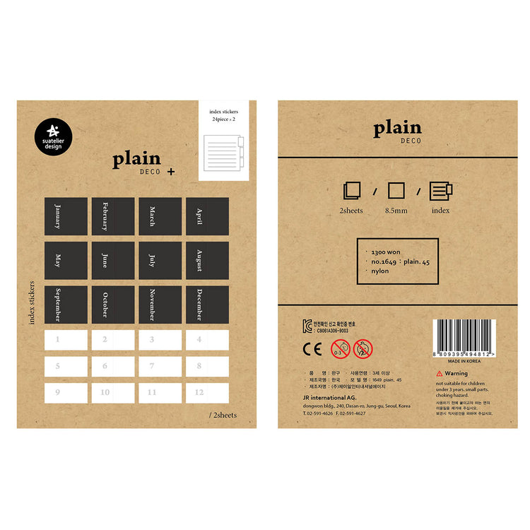 Suatelier Sticker — Plain 45 — sheet front