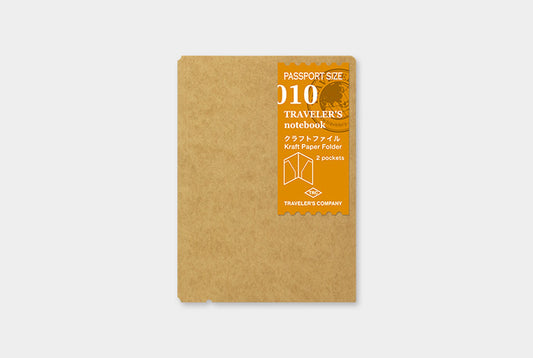 Traveler's Notebook Refill 010 (Passport Size) — Kraft Paper Folder — front view