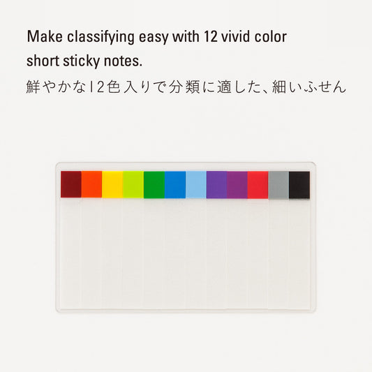 Stalogy Thin Sticky Notes 12 Colors — detail view