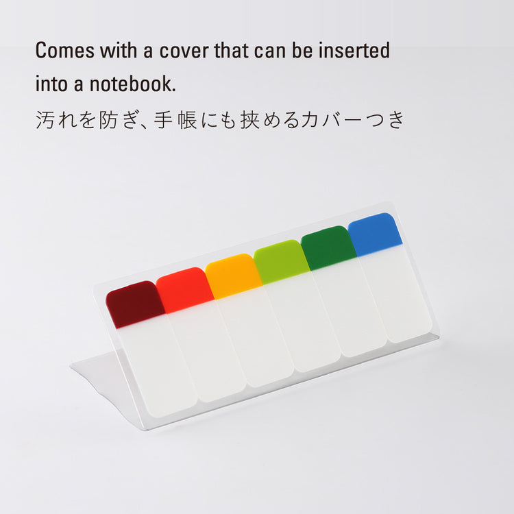 Stalogy Short Sticky Notes 6 Colors B — front view