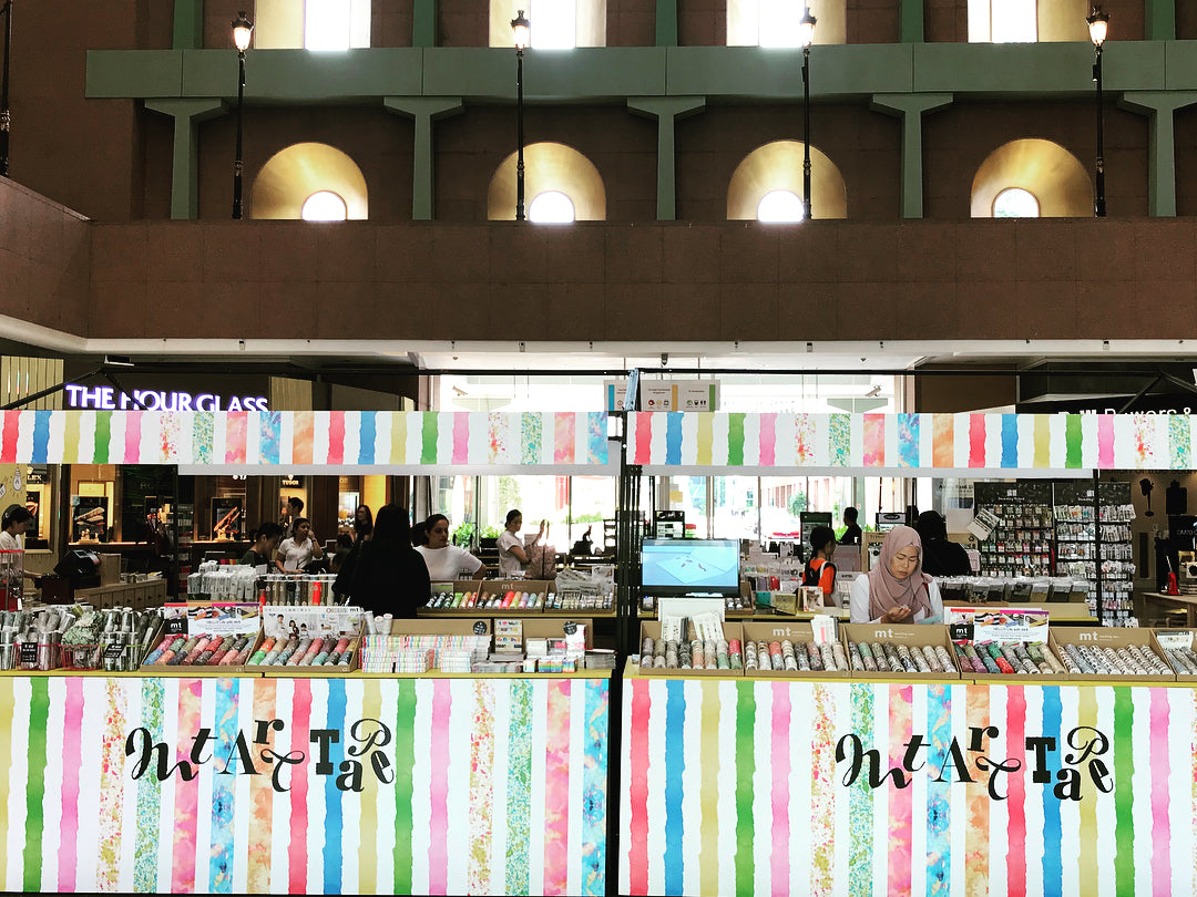 World’s First Journaling Festival