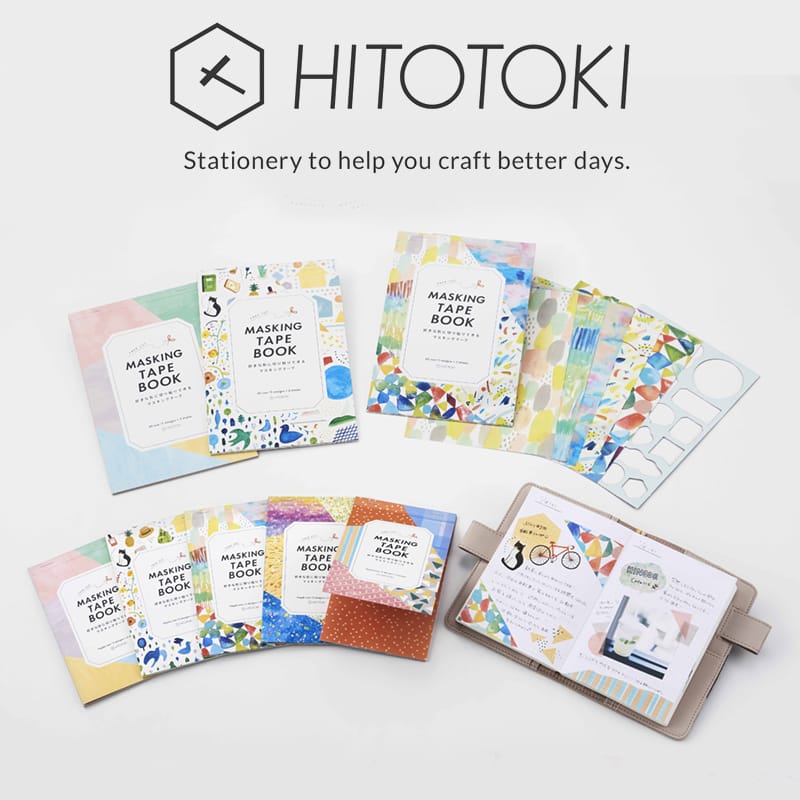Hitotoki