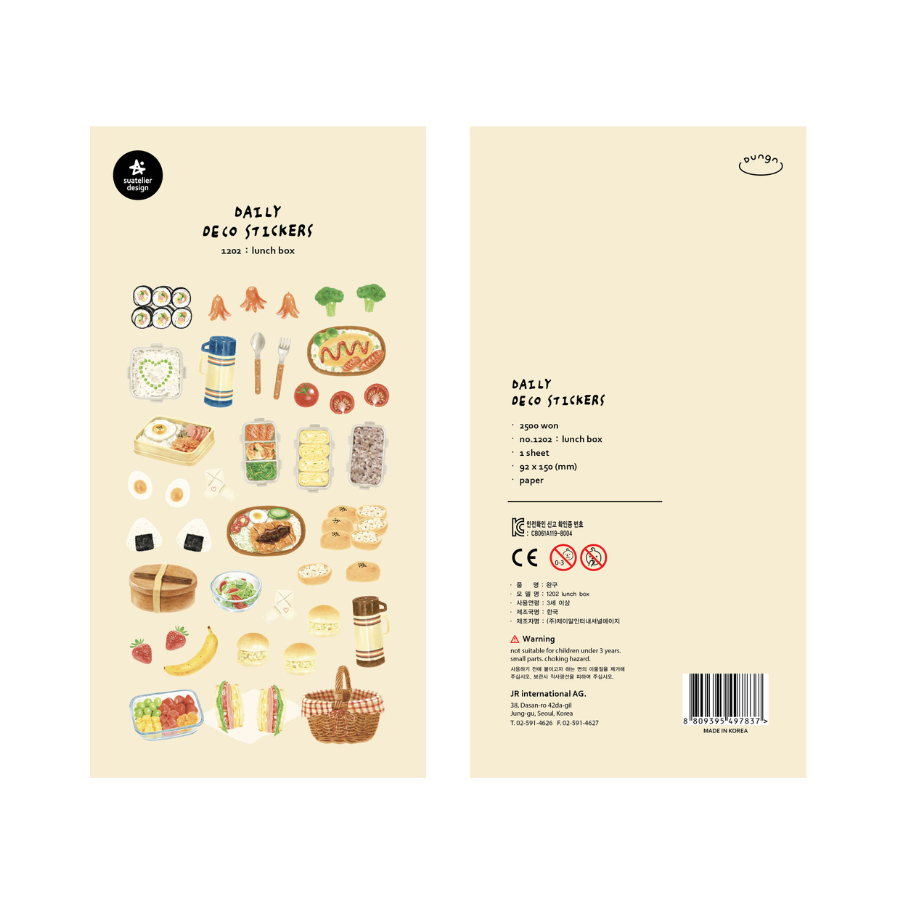 Suatelier Daily Deco Sticker — Lunch Box — sheet front