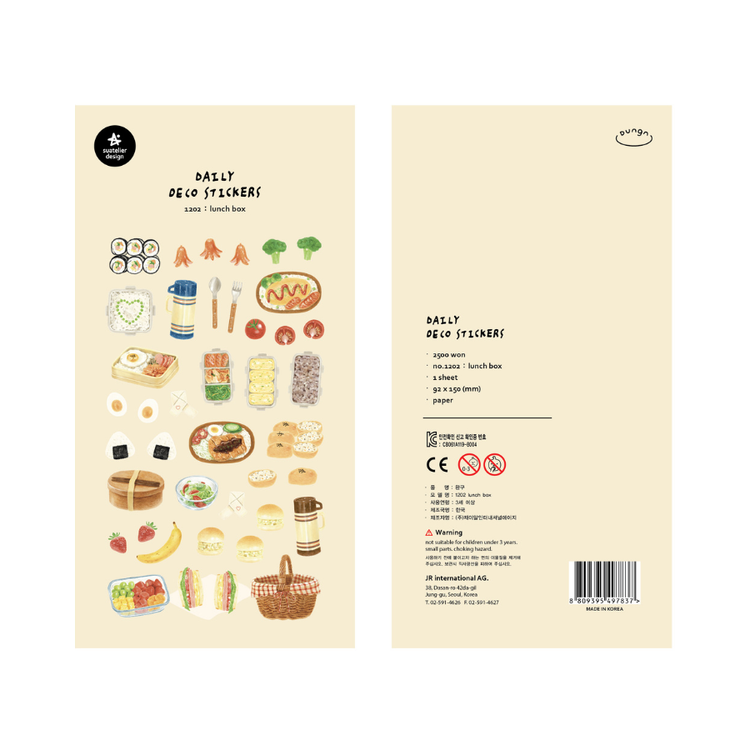 Suatelier Daily Deco Sticker — Lunch Box — sheet front