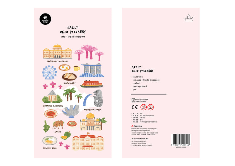 Suatelier Trip to Singapore Sticker