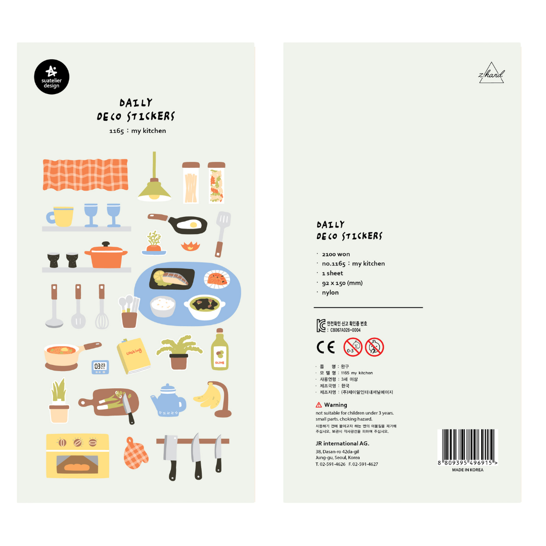 Suatelier Daily Deco Stickers — My Kitchen — sticker detail