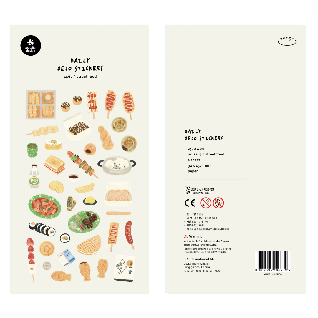 Suatelier Daily Deco Stickers — Street Food — sticker detail