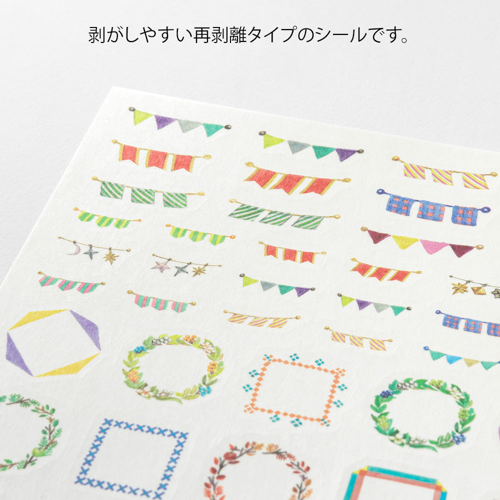 Midori Yuru Log Sticker <1 Sheet> — Decoration — close-up
