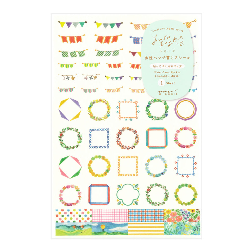 Midori Yuru Log Sticker <1 Sheet> — Decoration — sheet front