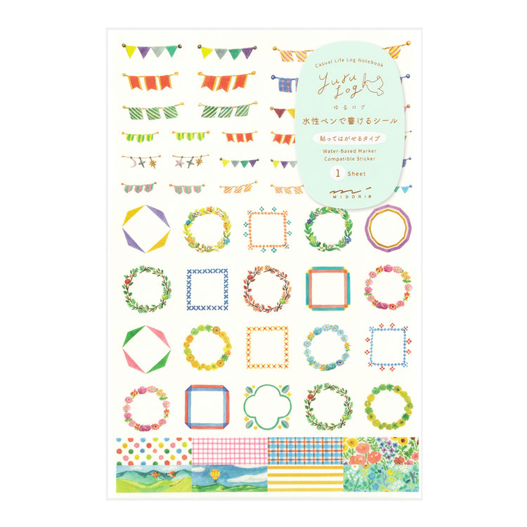 Midori Yuru Log Sticker <1 Sheet> — Decoration — sheet front