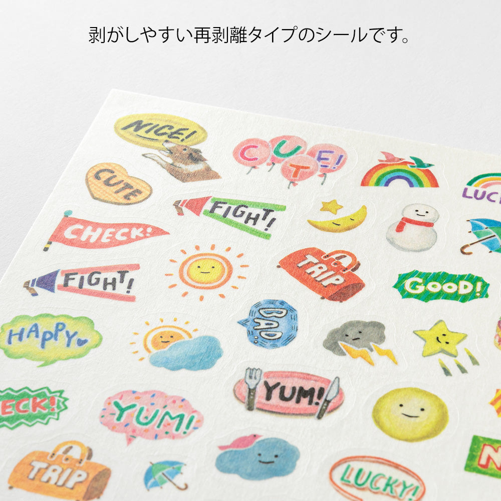 Midori Yuru Log Sticker <1 Sheet> — Feeling — close-up