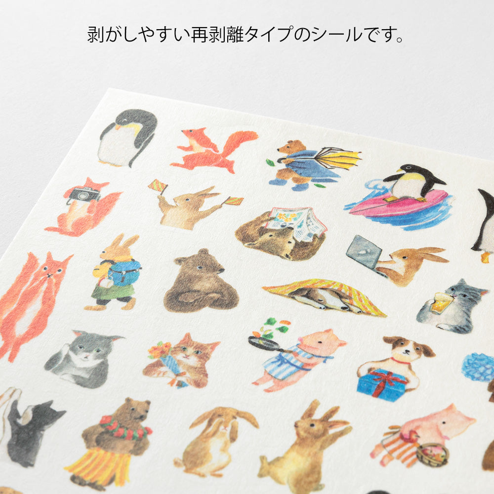 Midori Yuru Log Sticker <1 Sheet> — Animal — close-up
