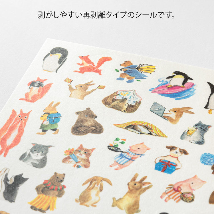 Midori Yuru Log Sticker <1 Sheet> — Animal — close-up