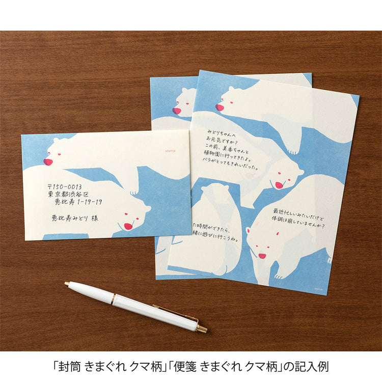 Midori Easy & Cozy Letter Pad — Polar Bear — detail view