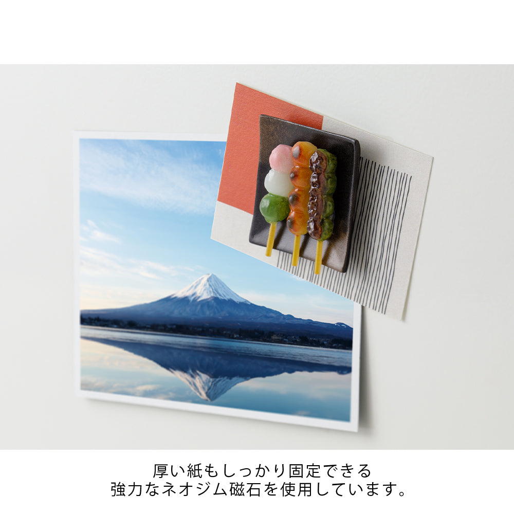 Midori Miniature Magnet <1pc> — Dango — flat lay