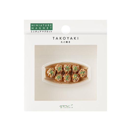 Midori Miniature Magnet <1pc> — Takoyaki — front view
