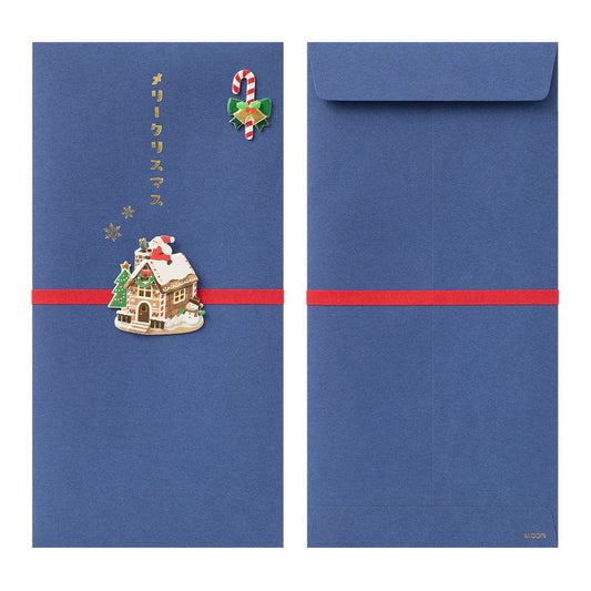Midori Christmas PC Envelope — Candy House B — detail view