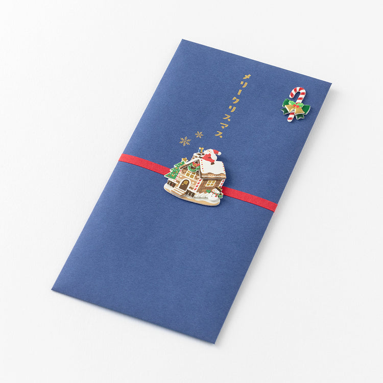 Midori Christmas PC Envelope — Candy House B — with packaging