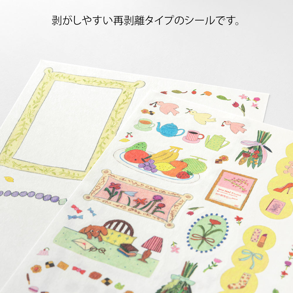 Midori Yuru Log Sticker <2 Sheets> — My Life — sheet front