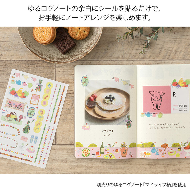 Midori Yuru Log Sticker <2 Sheets> — My Life — flat lay