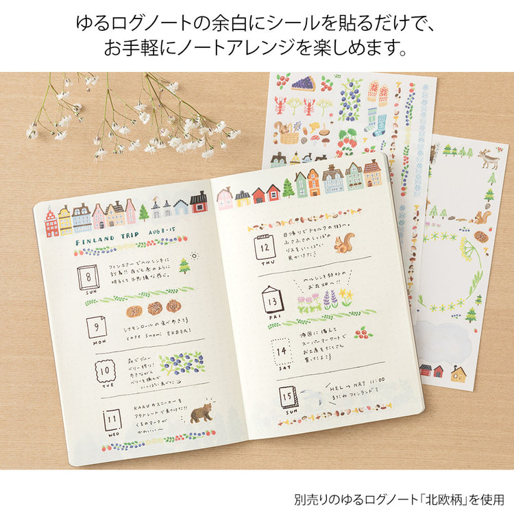 Midori Yuru Log Sticker <2 Sheets> — Scandinavia — sheet front