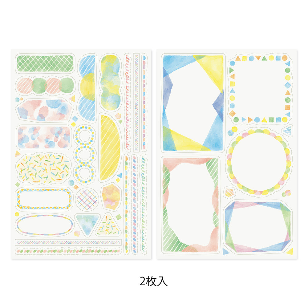 Midori Yuru Log Sticker <2 Sheets> — Watercolor — sticker detail