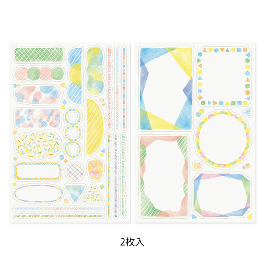 Midori Yuru Log Sticker <2 Sheets> — Watercolor — sticker detail