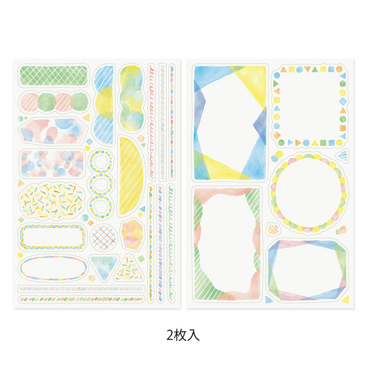 Midori Yuru Log Sticker <2 Sheets> — Watercolor — sticker detail