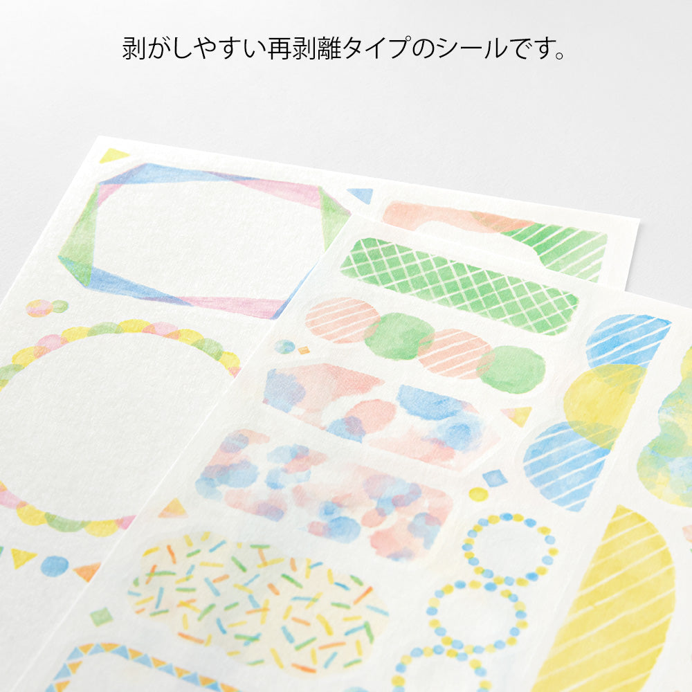Midori Yuru Log Sticker <2 Sheets> — Watercolor — sheet front