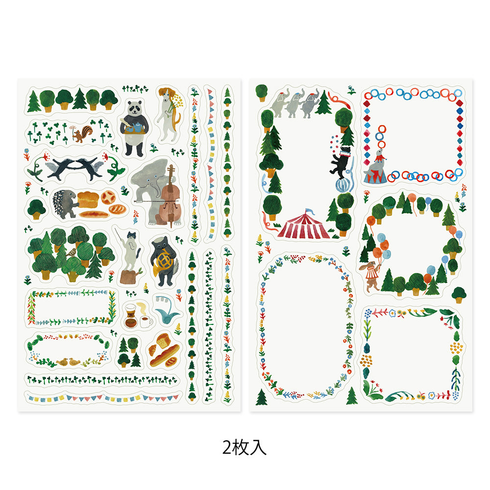 Midori Yuru Log Sticker <2 Sheets> — Forest Animal — sticker detail