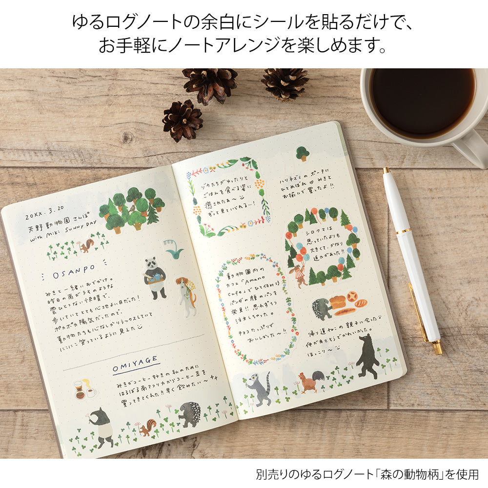 Midori Yuru Log Sticker <2 Sheets> — Forest Animal — flat lay