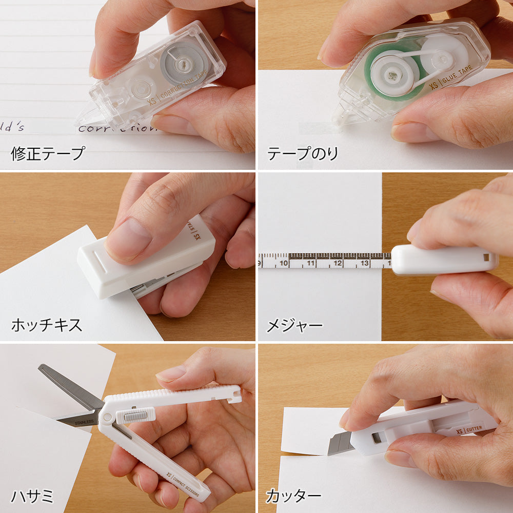 Midori XS Stationery Kit — White B — front view