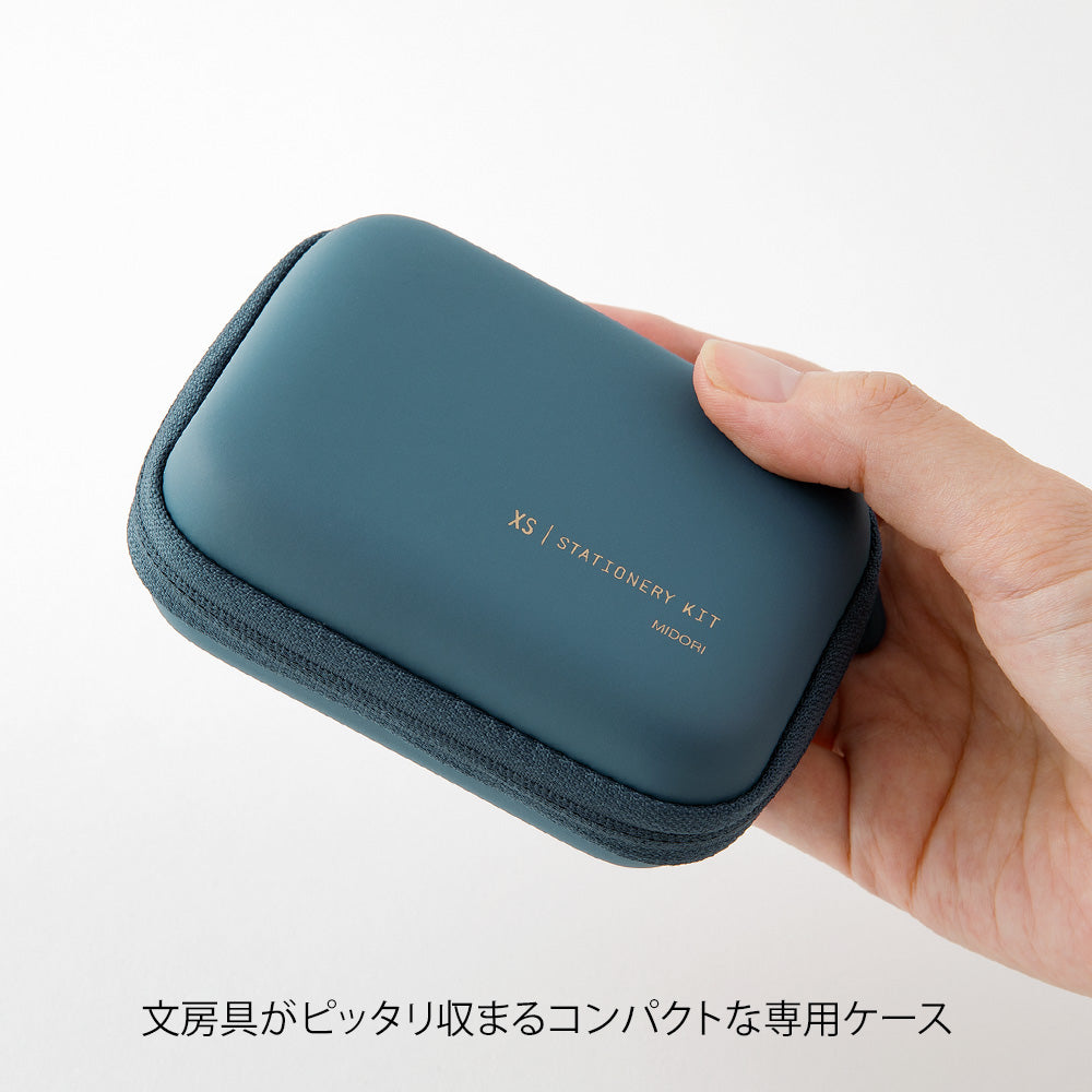 Midori XS Stationery Kit — Navy Blue B — flat lay