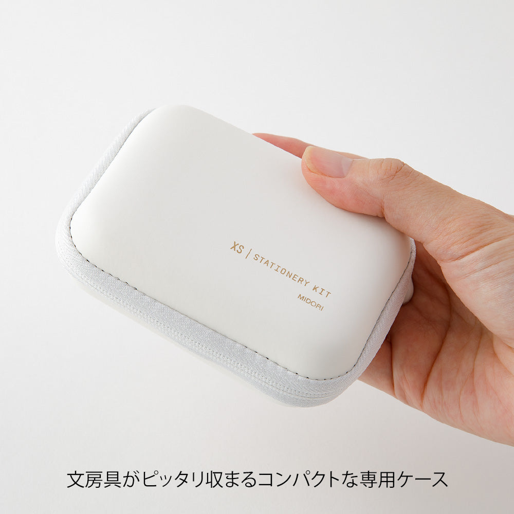 Midori XS Stationery Kit — White B — flat lay