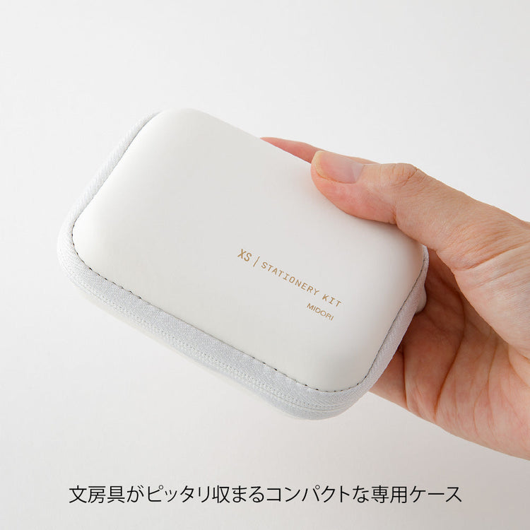 Midori XS Stationery Kit — White B — flat lay