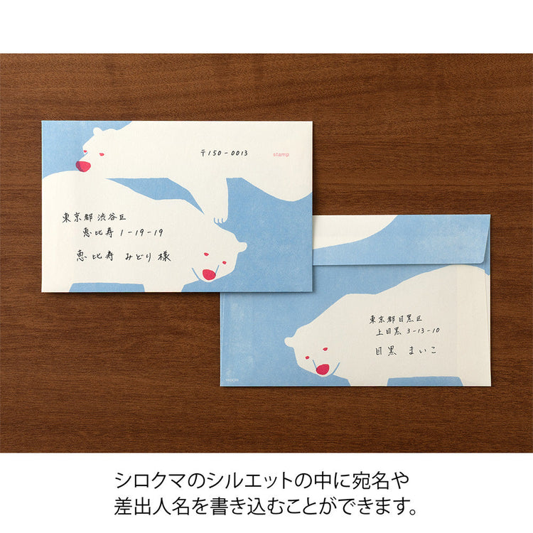 Midori Easy & Cozy Envelope — Polar Bear — flat lay