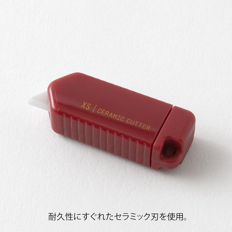 Midori XS Ceramic Cutter — Dark Red — with packaging