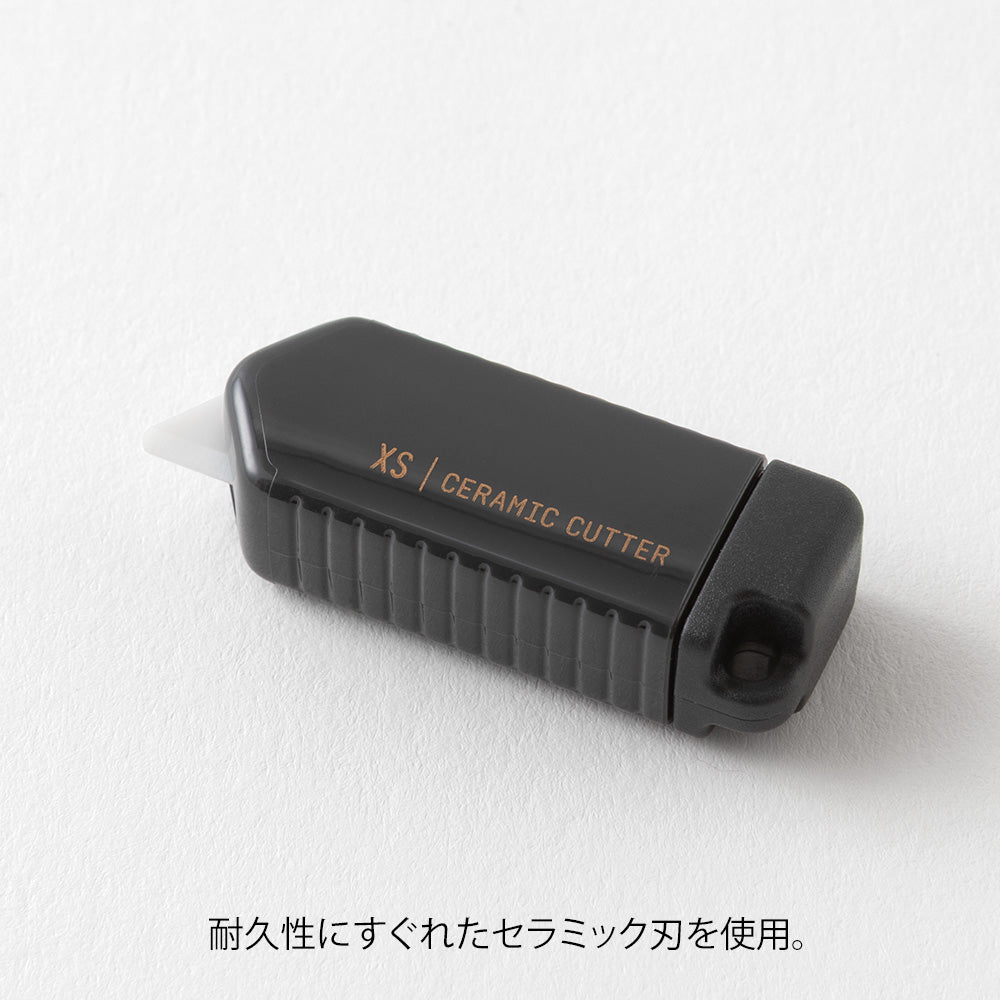Midori XS Ceramic Cutter — Black — with packaging