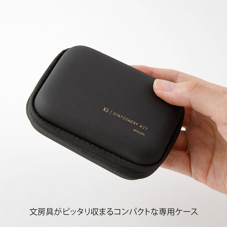 Midori XS Stationery Kit — Black B — flat lay