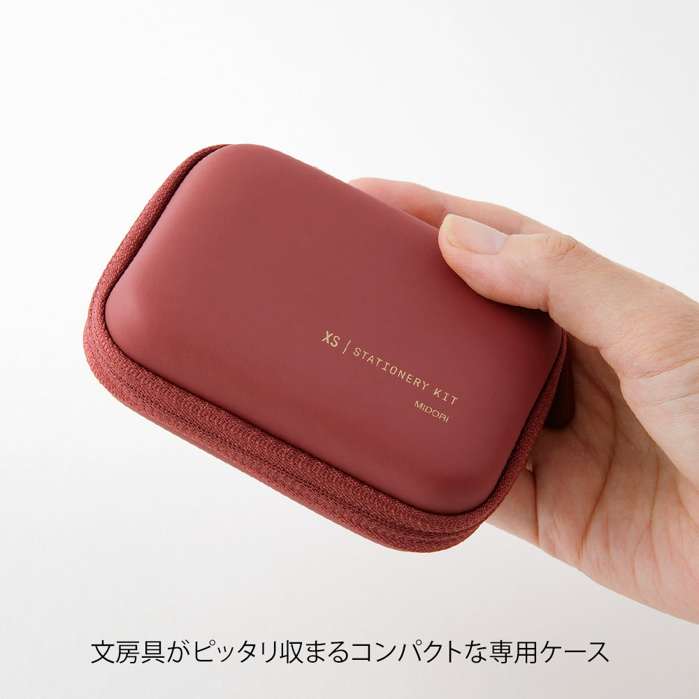 Midori XS Stationery Kit — Dark Red A — flat lay