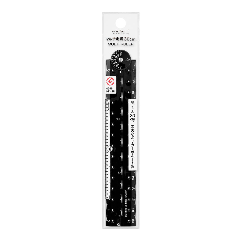 Midori Multi Ruler <30cm> — flat lay