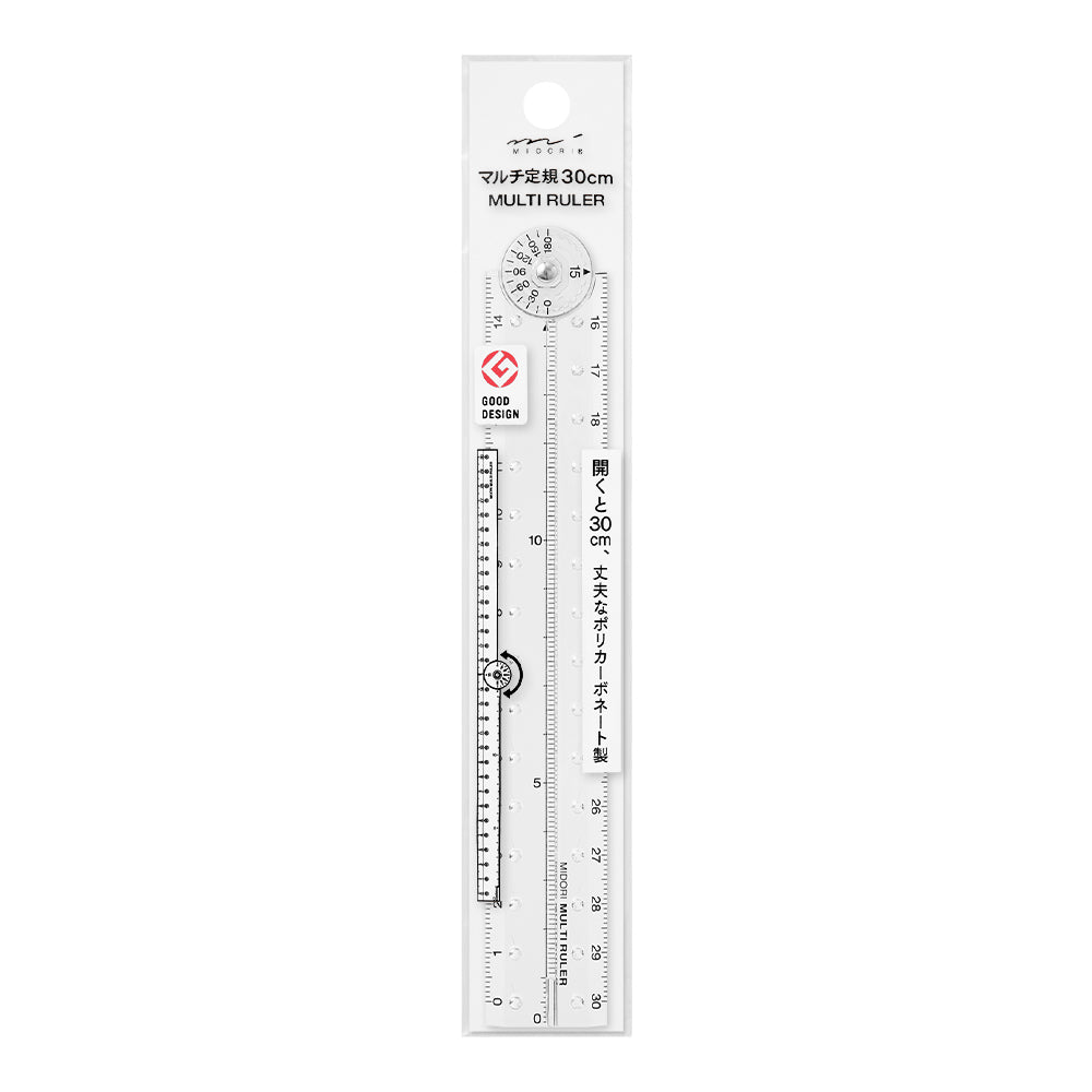 Midori Multi Ruler <30cm> — with packaging