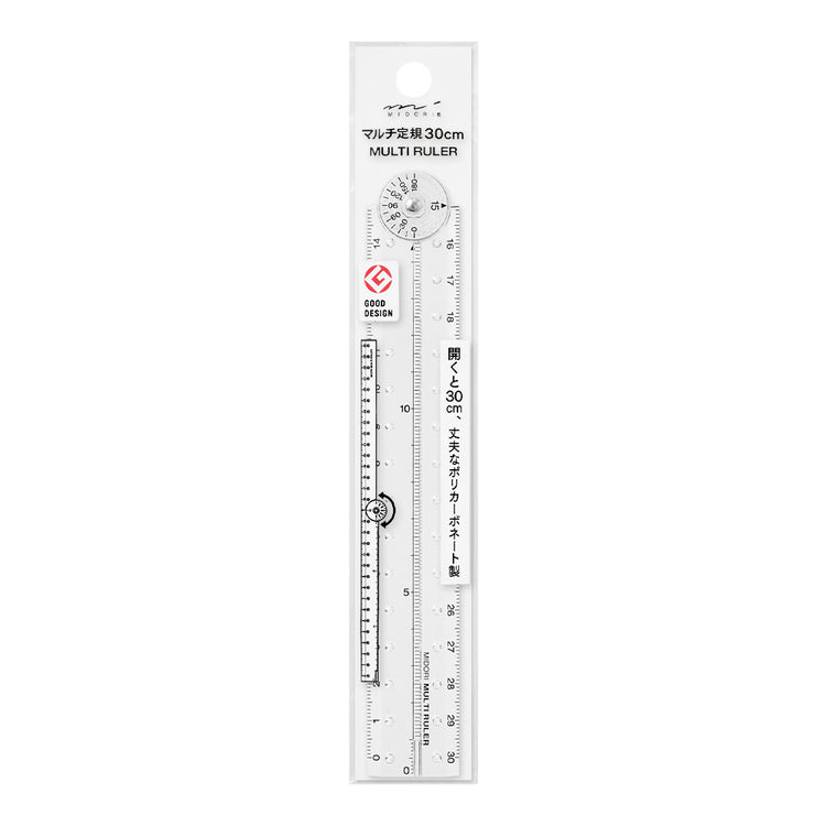 Midori Multi Ruler <30cm> — with packaging