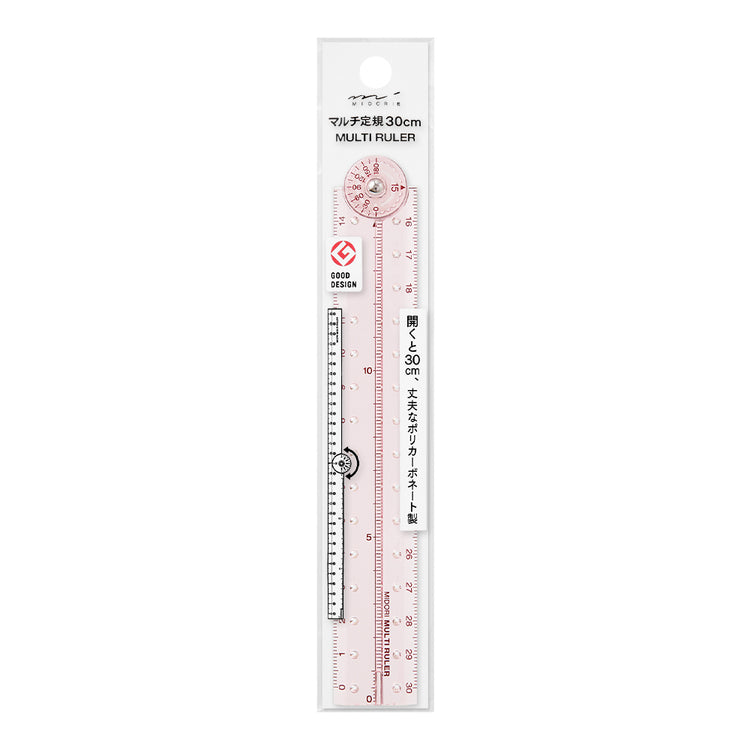 Midori Multi Ruler <30cm> — angle view