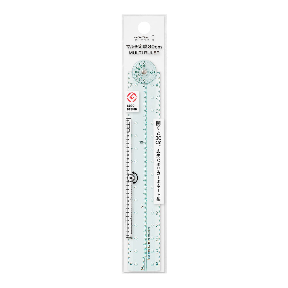 Midori Multi Ruler <30cm> — detail view